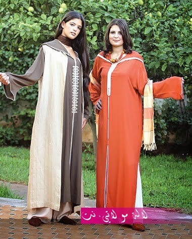 لالة مولاتي.نت lalamoulati.net